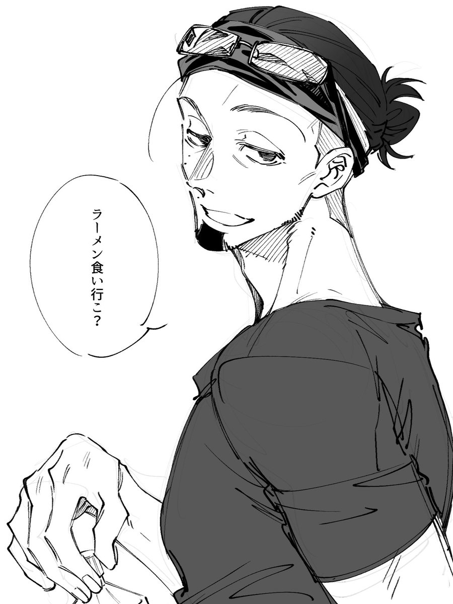 俺も流したい
 #おじさんをいっぱい流すTL 