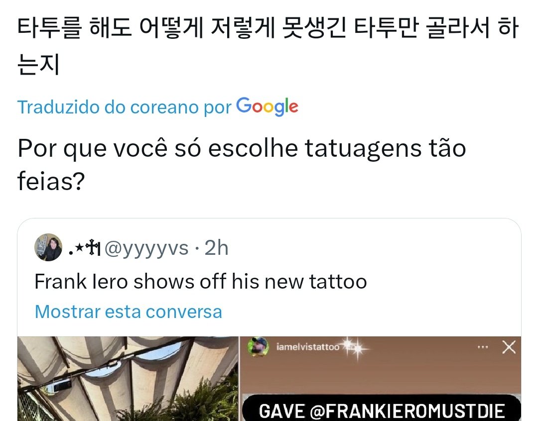 yyyyvs's tweet image. gente pelo amor de deus espalhei uma fake news sem querer e os gringos estao acabando com o frank nos quotes do meu tweet chamando ele de favelado e dizendo q so tem tatuagem feia to mt mal mds