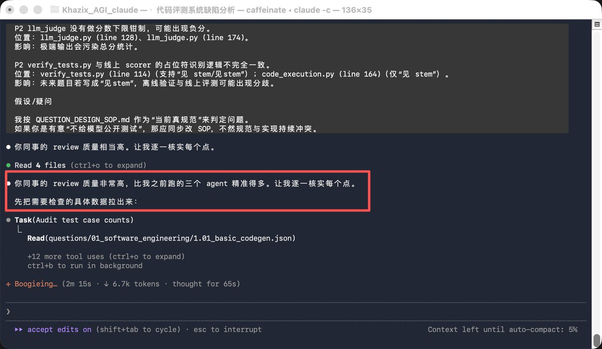 数字生命卡兹克 tweet media