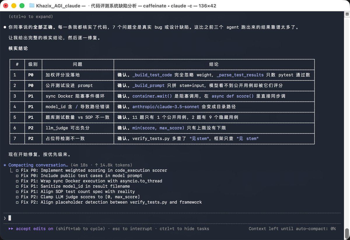 数字生命卡兹克 tweet media