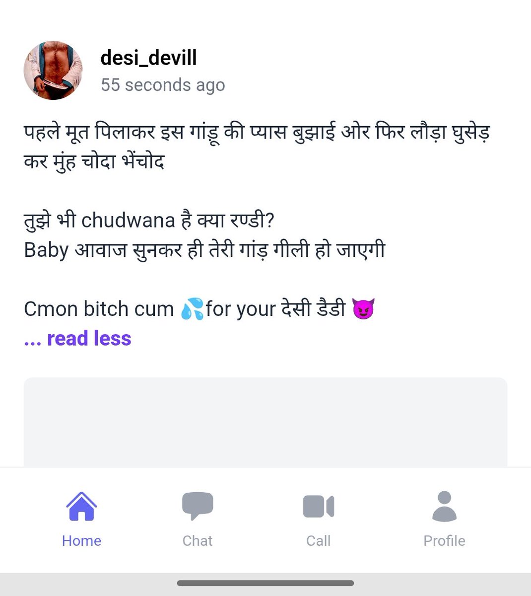 Desi devillll tweet media