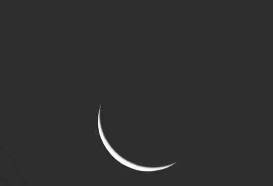 🌙 رمضان المبارڪ جو چنڊ نظر اچي ويو،
رب سائين سڀني مسلمانن کي روزا رکڻ جي توفيق عطا فرمائيندو، آمين. 🤲❤️
#ramadhan2026