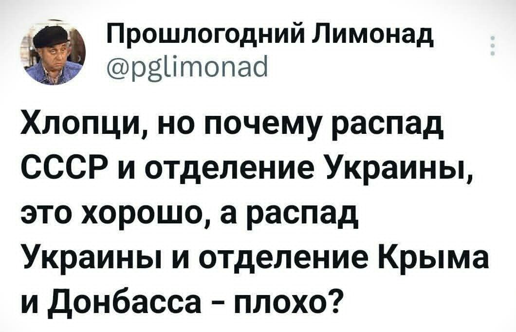 † 𝕾𝖆𝖓𝖊𝖈𝖐 𝕾𝖍𝖎𝖑𝖔𝖛 † (@aminarhangel) on Twitter photo 