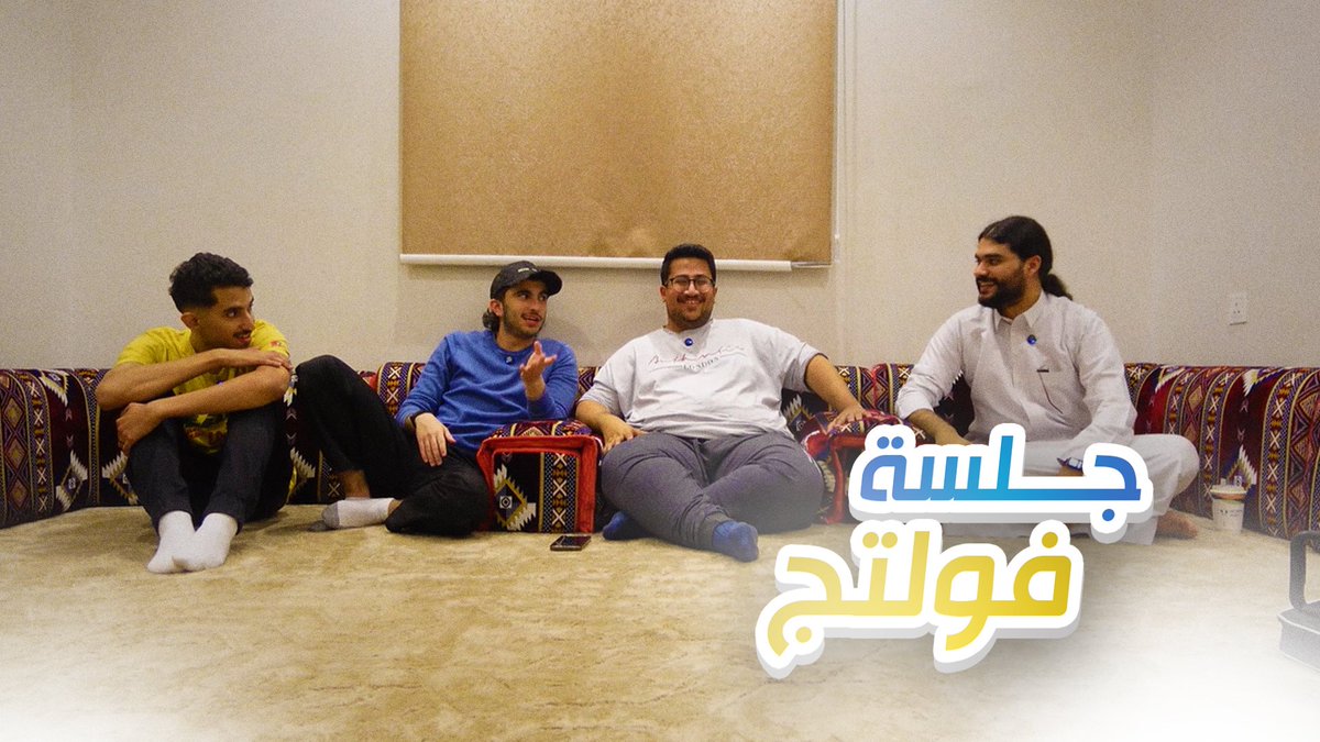 Voltage Team ⚡️ tweet media