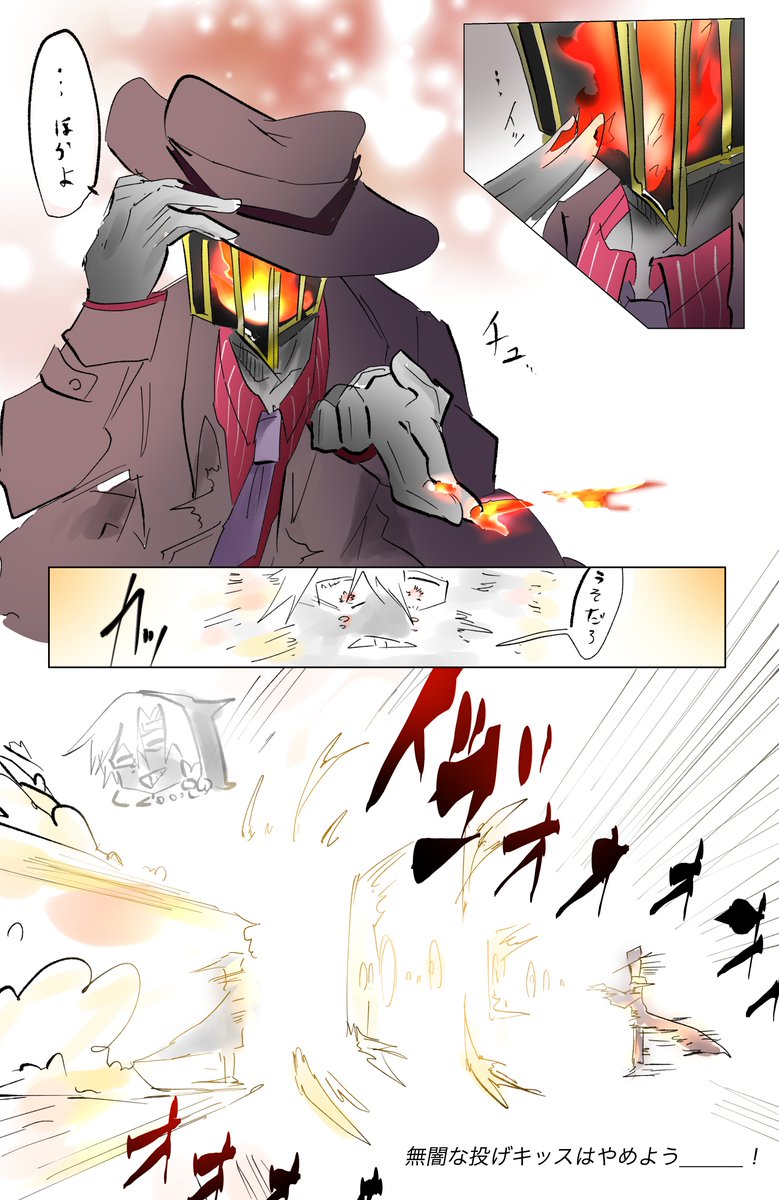 🍄( '-' 🍄 )ｷﾉｺ@5/20に23000円 (@roito_6king) on Twitter photo 