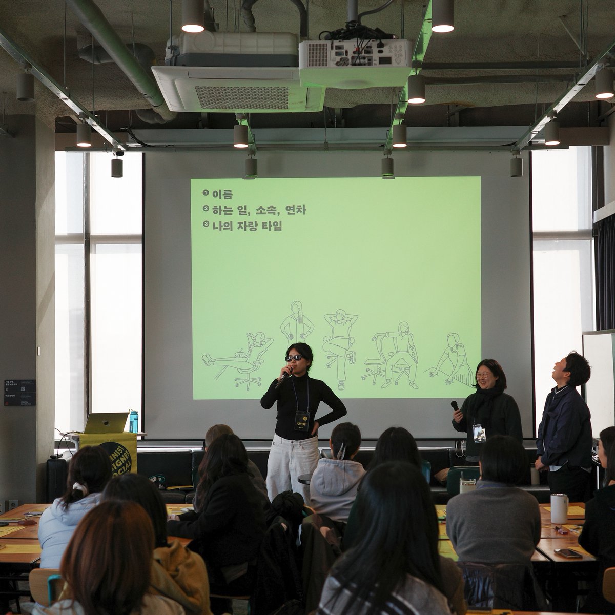 페미니스트 디자이너 소셜클럽 tweet media