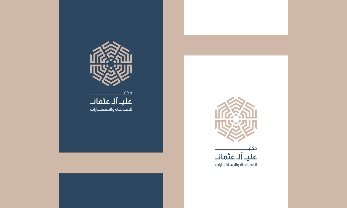 رسم 🇸🇦 | مصمم لوقو وهوية تجارية وبصرية tweet media