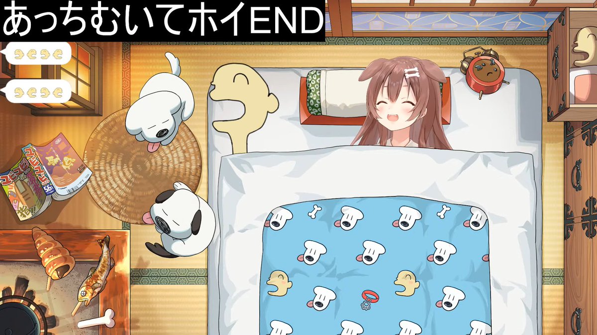 チル釣りおつころーん～！ Fishing leisurely at night is a calming