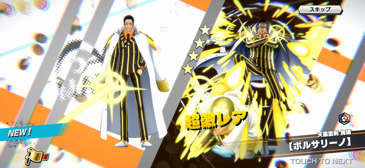 ৡᴛᴀʀᴏᴜৡ tweet media