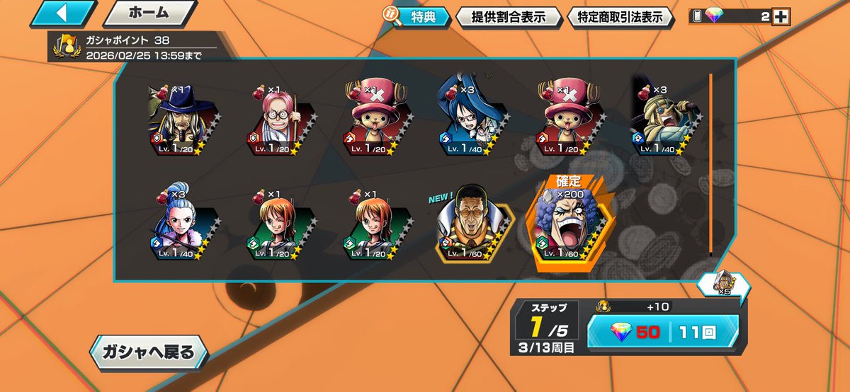 ৡᴛᴀʀᴏᴜৡ tweet media