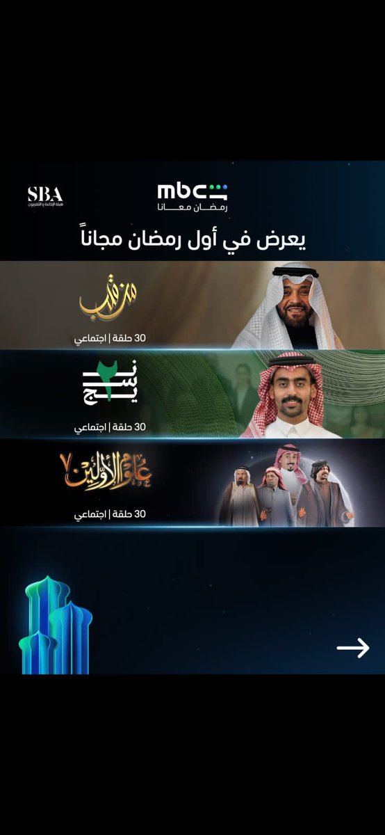 محمد الزهراني tweet media