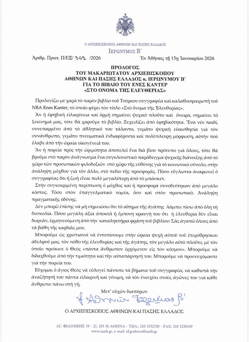 Enes Freedom Book tweet media