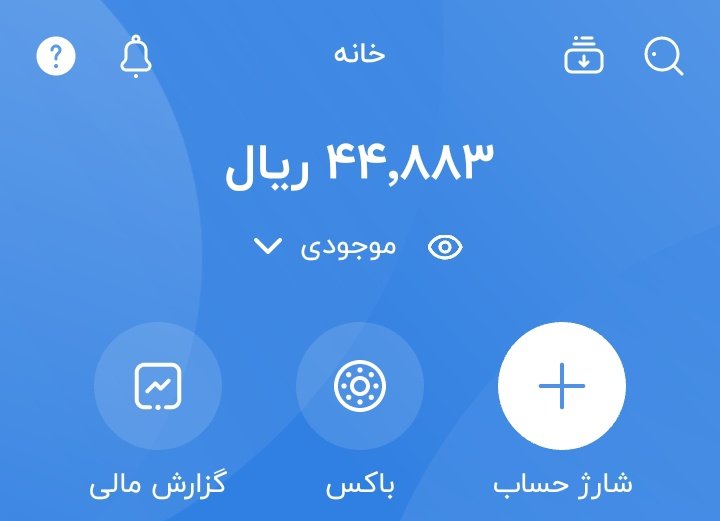 تی🌸تی tweet media