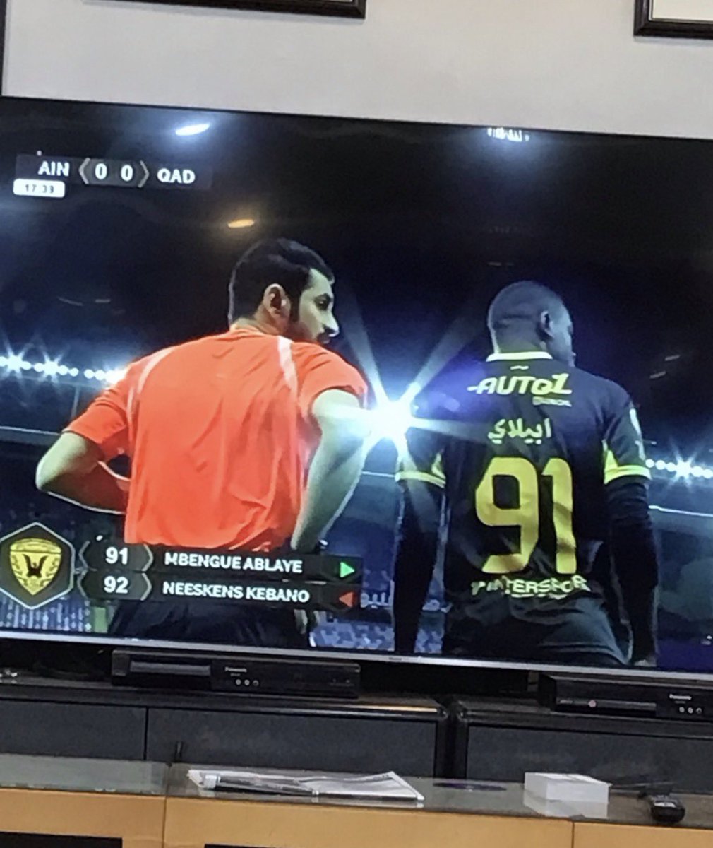 تبارك الله من أول لمسه الاسطوره بدران يسجل الهدف الاول