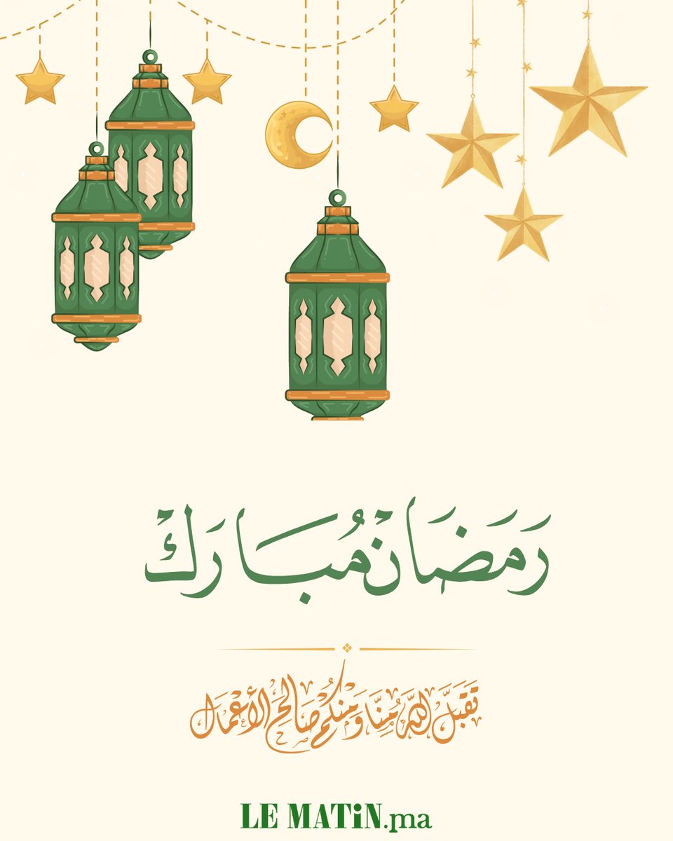 lematinpointma's tweet photo. Groupe Le Matin vous souhaite Ramadan Moubarak🌙 #Ramadan #ramadan2026 #Ramadan #RamadanKareem #Ramadan2026 #RamadanMaroc #Ftour #Spiritualité #Solidarité #RamadanVibes #MoisSacré #Partage https://t.co/DPHl3Z6Rky