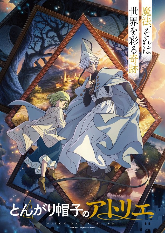 VivaErManga's tweet image. ¡Tendremos nueva información del anime 'Atelier of Watch Hat' el 20 de febrero!

Anime que se estrenará en abril y que contará con animación de Bug Films ('ZOM 100')

Adaptará el genial manga de Kamome Shirahama que edita @mwediciones y que apunta a ser Anime del Año

#Atelier