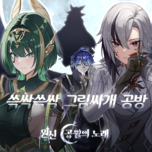 윤지니 tweet media