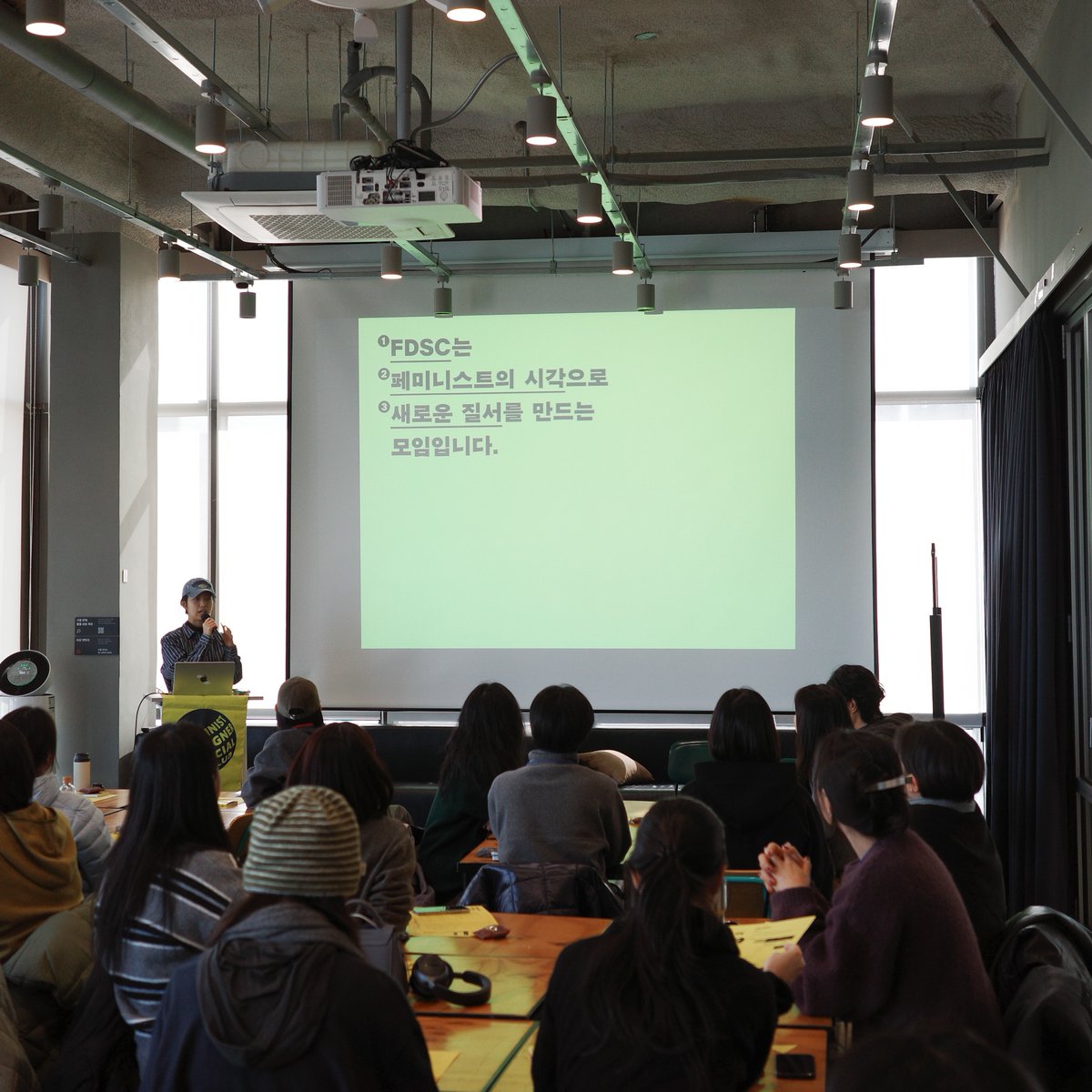 페미니스트 디자이너 소셜클럽 tweet media