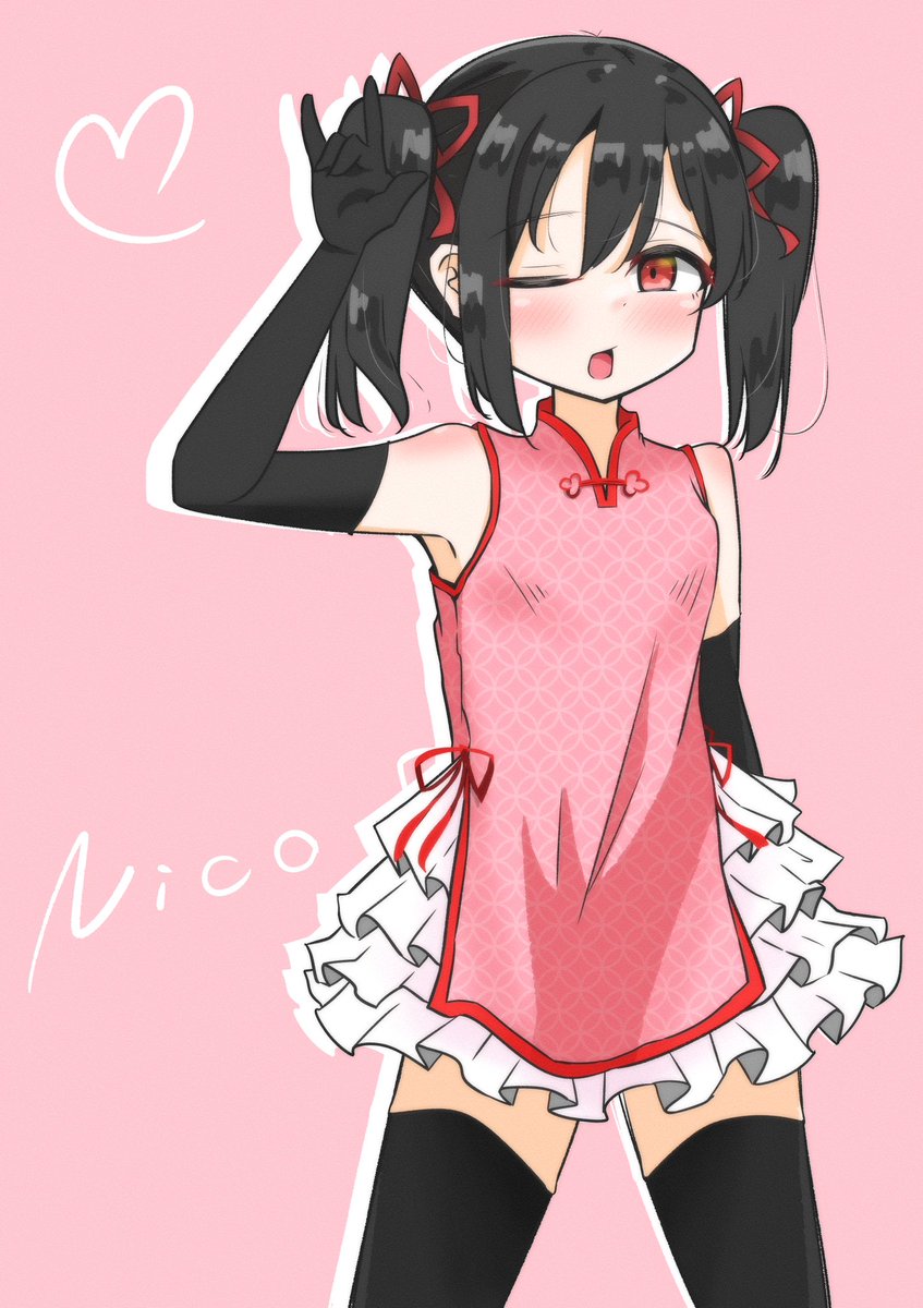 YAZAWAのトリコ | NicoへのAIをカタチに！ (@NicoCrazyAI) / Posts / X
