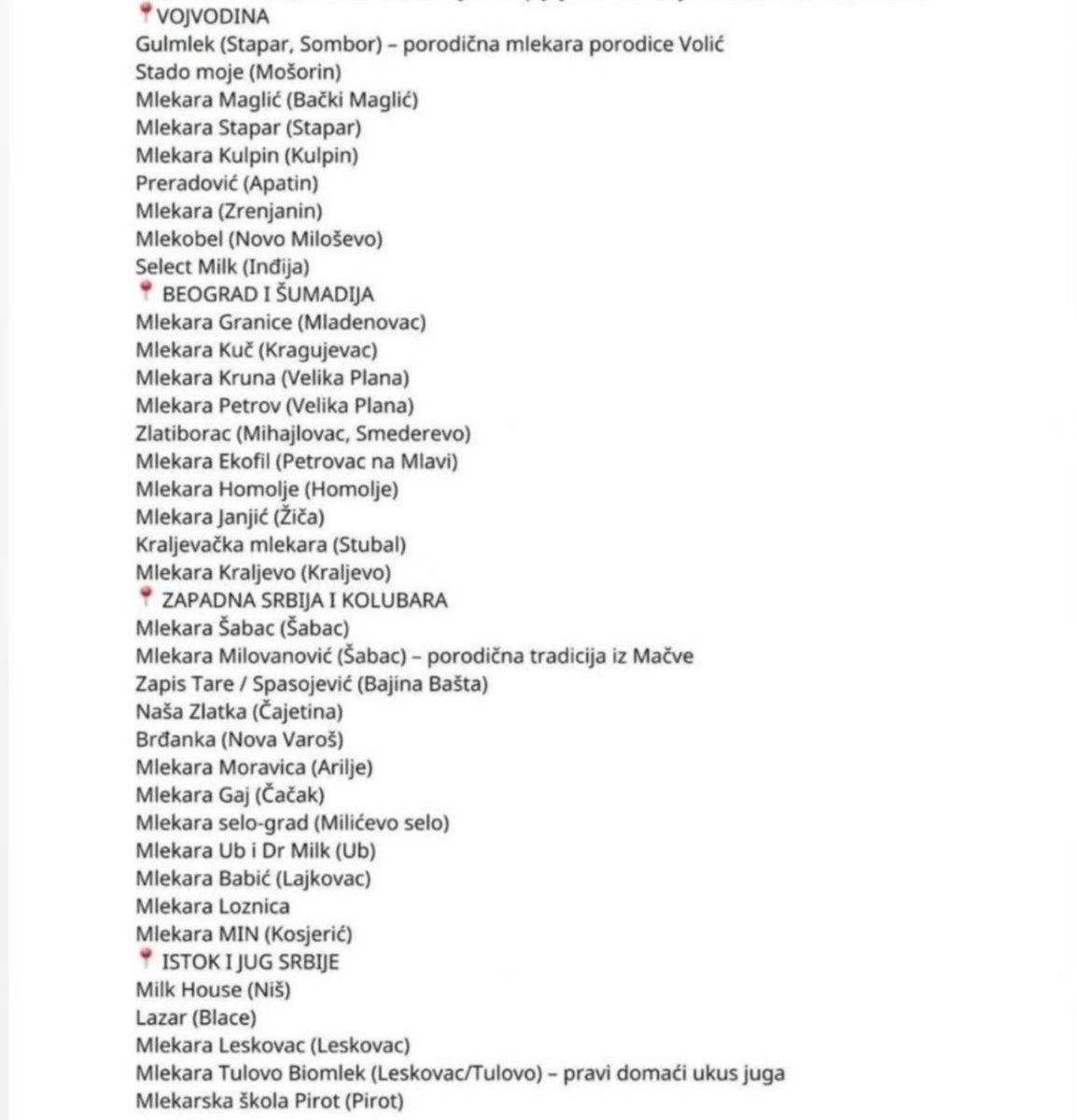 Филозофи у блокади tweet media