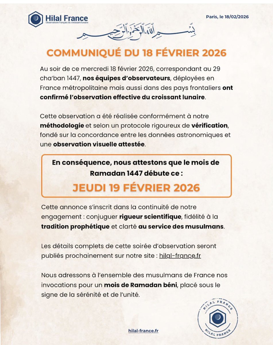 ☪️✅🌙  LE HILAL A ÉTÉ APERÇU EL HAMDOULILLAH

DEMAIN JEUDI 19 FÉVRIER, COMMENCE  LE RAMADAN 2026/1447 

RAMADAN MUBARAK À TOUT LES MUSULMANS DU MONDE 🌙