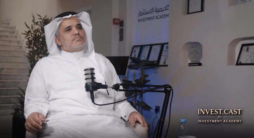 INVEST.CAST BY INVESTMENT ACADEMY tweet media