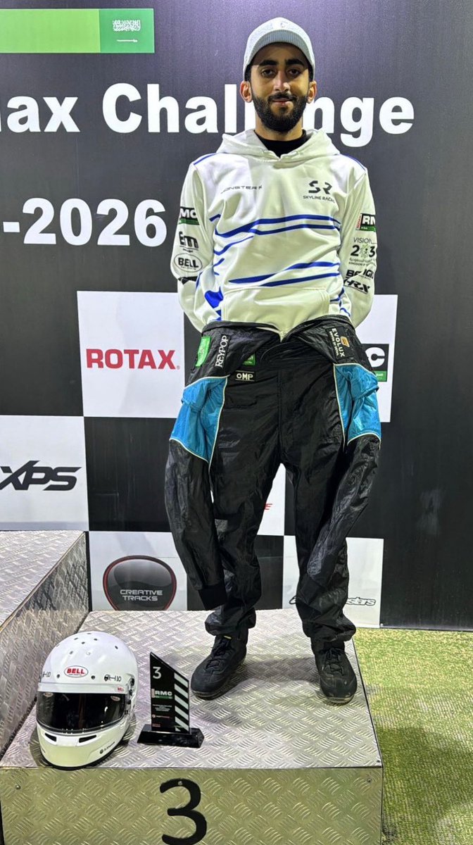 Biofit | بايوفت tweet media