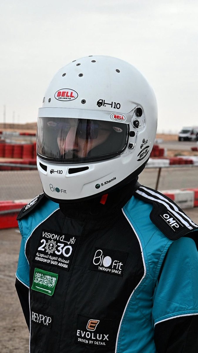 Biofit | بايوفت tweet media