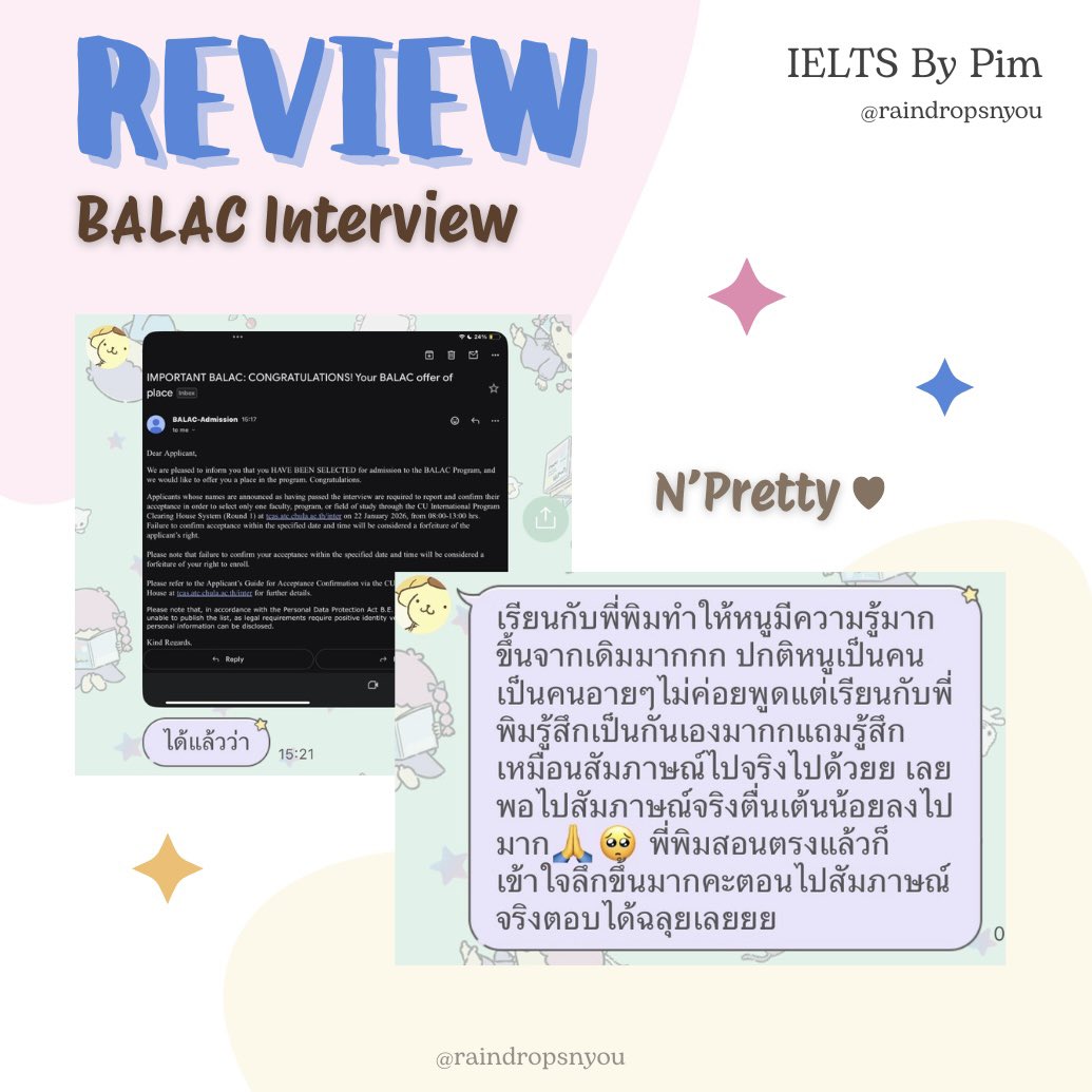 IELTS by Pim🧚 tweet media