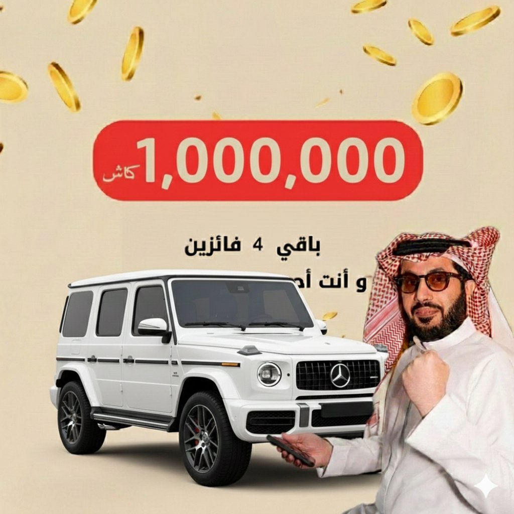 مكتب تركي ال الشيخ tweet media