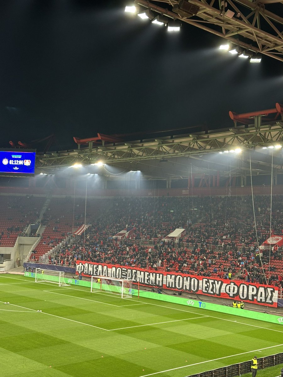 erythrodermos's tweet photo. Παμε Ολυμπιακάρα μου! 💪🔴⚪️
 #OLYB04 #OlympiacosFC #UCL https://t.co/FWRh4IWlHH