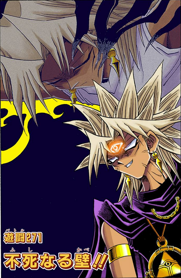 Yu-Gi-Oh perfect Shots tweet media