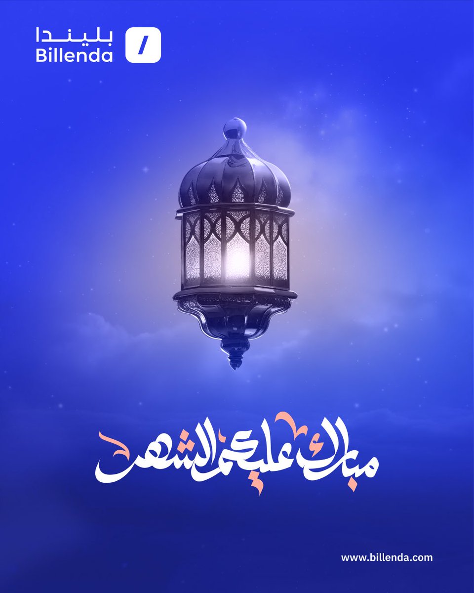 بليندا tweet media