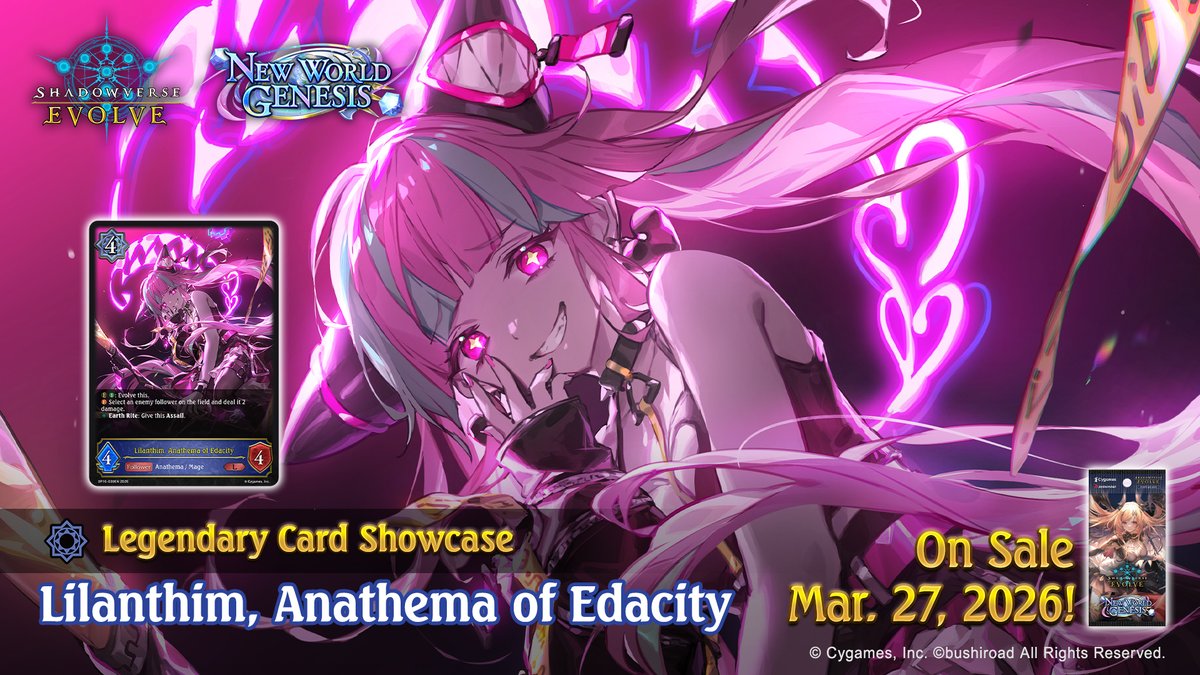 Lilanthim, Anathema of Edacity casts her power for Runecraft in the ...