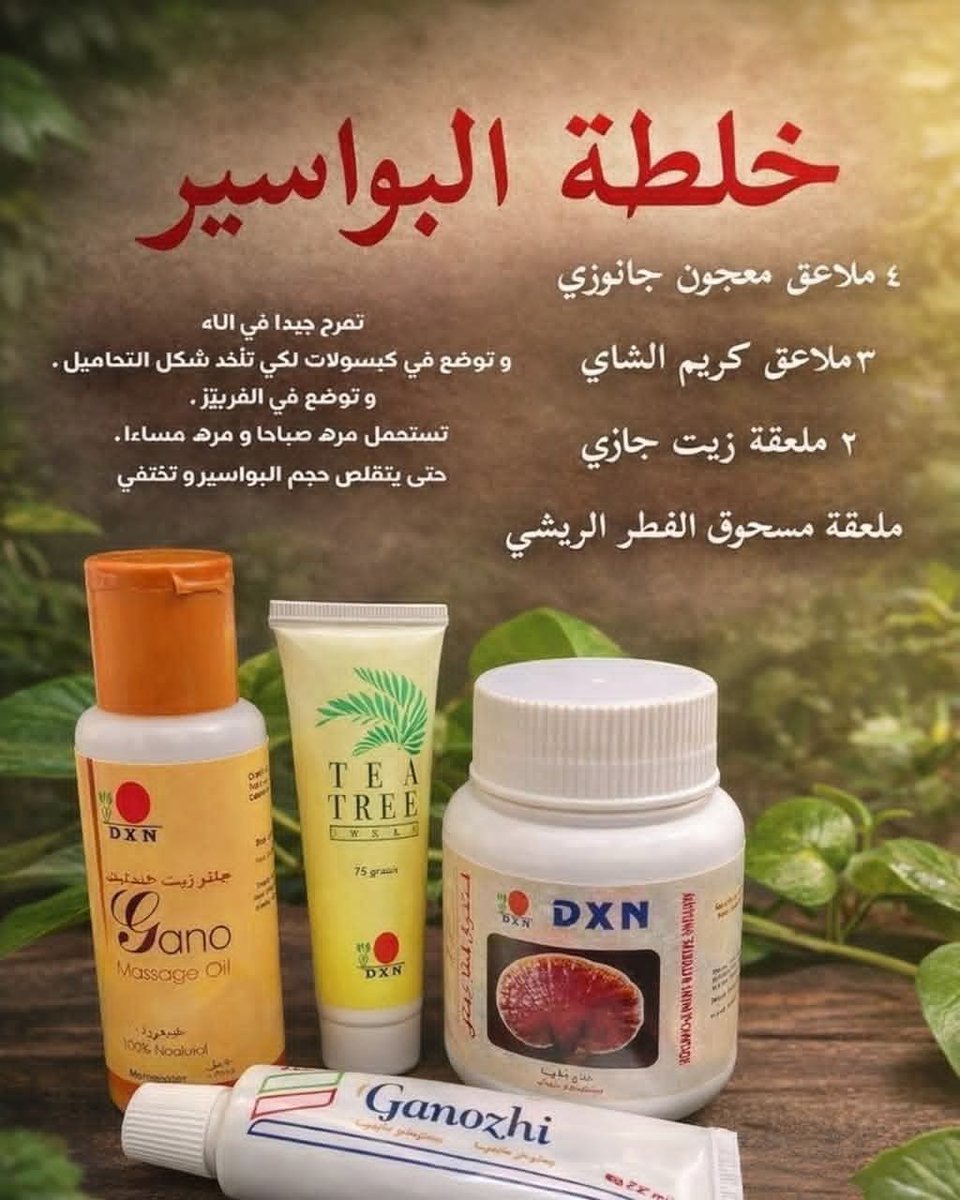 Yusra_DXN tweet media