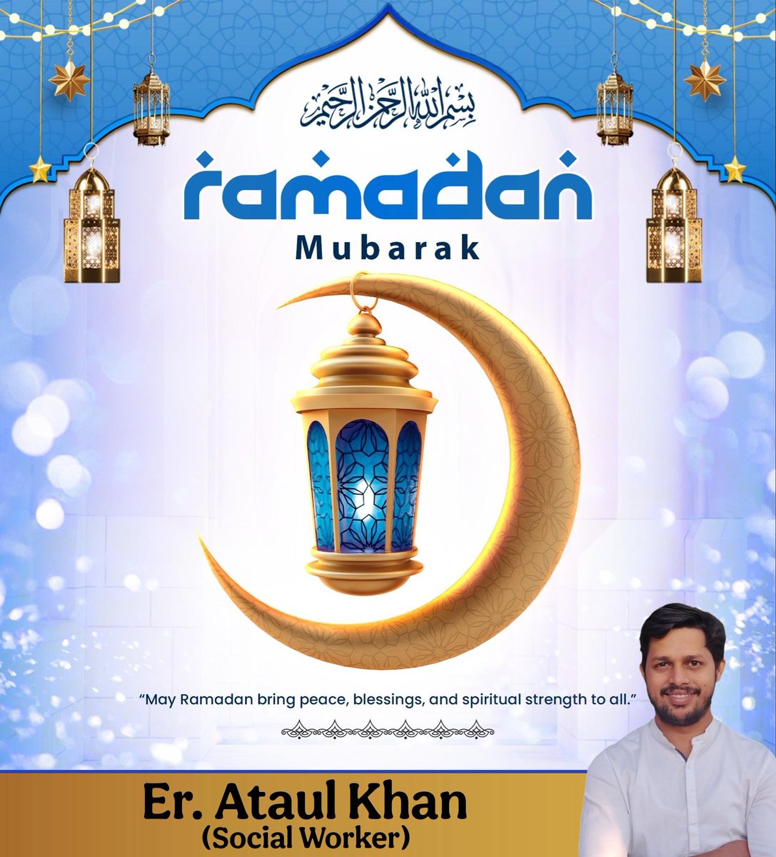 Er Ataul Khan tweet media