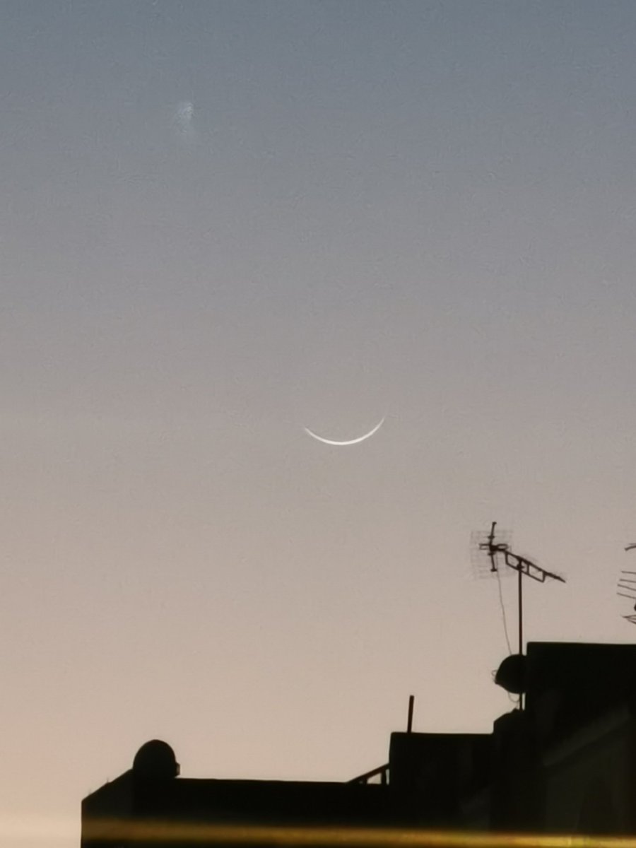 اللهم أهله علينا بالأمن والإيمان والسلامة والإسلام