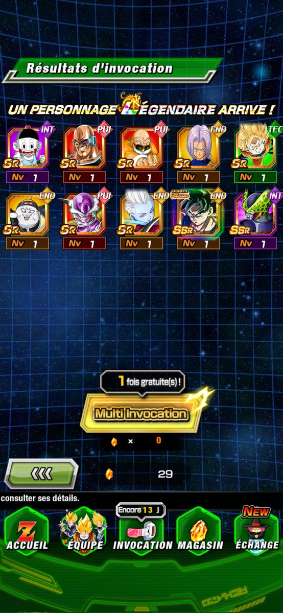 Goku Gamer tweet media