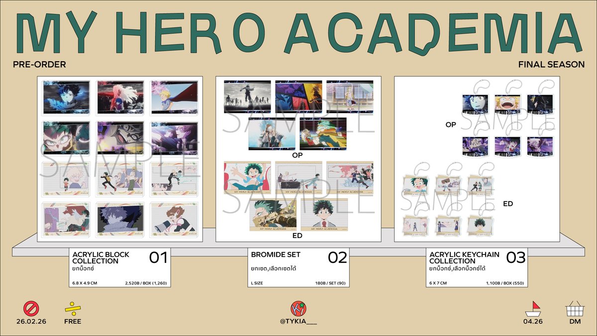Pre-order #กี้อยากพรี
My Hero Academia - Final Season

★ ราคาตามภาพ
★ มัดจำได้ ที่เหลือภายใน 30/3/2026

★ ราคารวมส่ง 🚢 + ภาษี
★ ค่าส่งในไทยเริ่ม 40฿

★ รับถึง 26/2/2026
★ เว็บส่ง ~4/2026

ᯓ ดูรูปเพิ่ม/สอบถาม/สั่งซื้อเดมได้เลยค่ะ

#ตลาดนัดMHA #ตลาดนัดUA #ตลาดนัดยูเอ