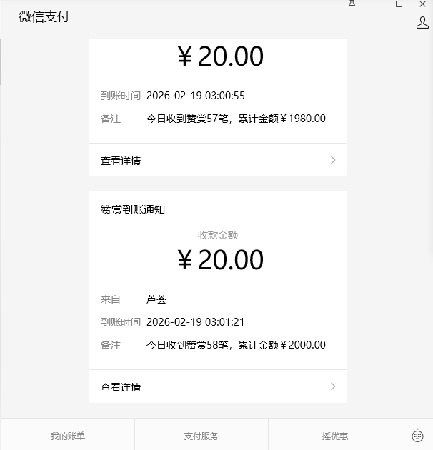 哈哈被太妹亲妈戏耍成傻逼了 1v1定制辱母 专属剧情 #atm奴 #榨金 #太妹 #臭脚 #恋足