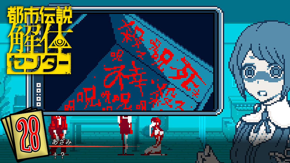 ぴらの (@h_katyooooo) / Posts / X