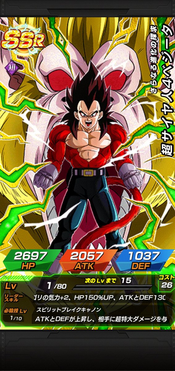 ひろちゃん (@agree0903) / Posts / X