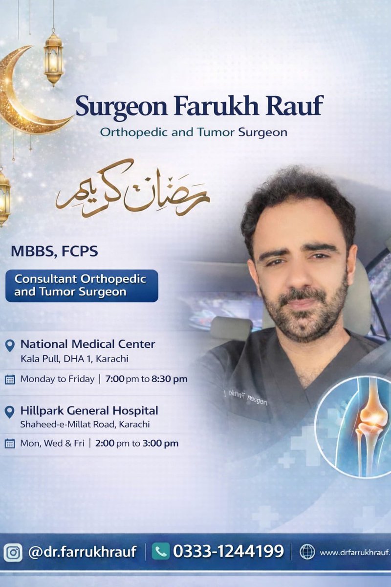 farukhdr2's tweet photo. 👨‍⚕️ Dr. Farrukh Rauf
🏅 Consultant Orthopedic Surgeon

🏥 Clinic Location:
📍 National Medical Center, Kala Pull, Defence Phase 1, Karachi

📞 Contact: +92 313 3690250
📧 Email: farukh_dr@hotmail.com

💙 Restoring Mobility. Restoring Life. 💙

#ThighTumor #OrthopedicSurgeon https://t.co/BWaJMhnGpn