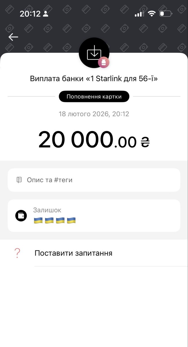 Ira Polo🇺🇦 tweet media