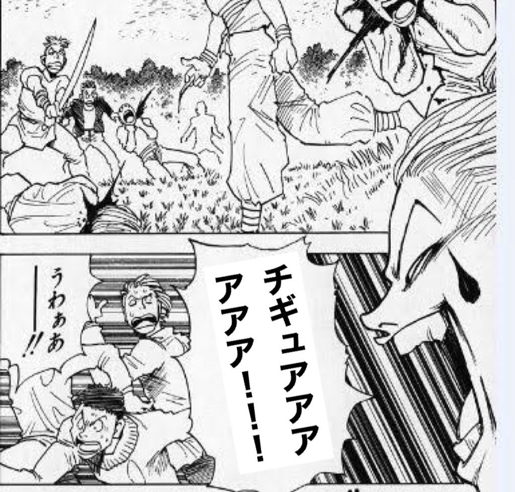 あ (@suma_hon) on Twitter photo 