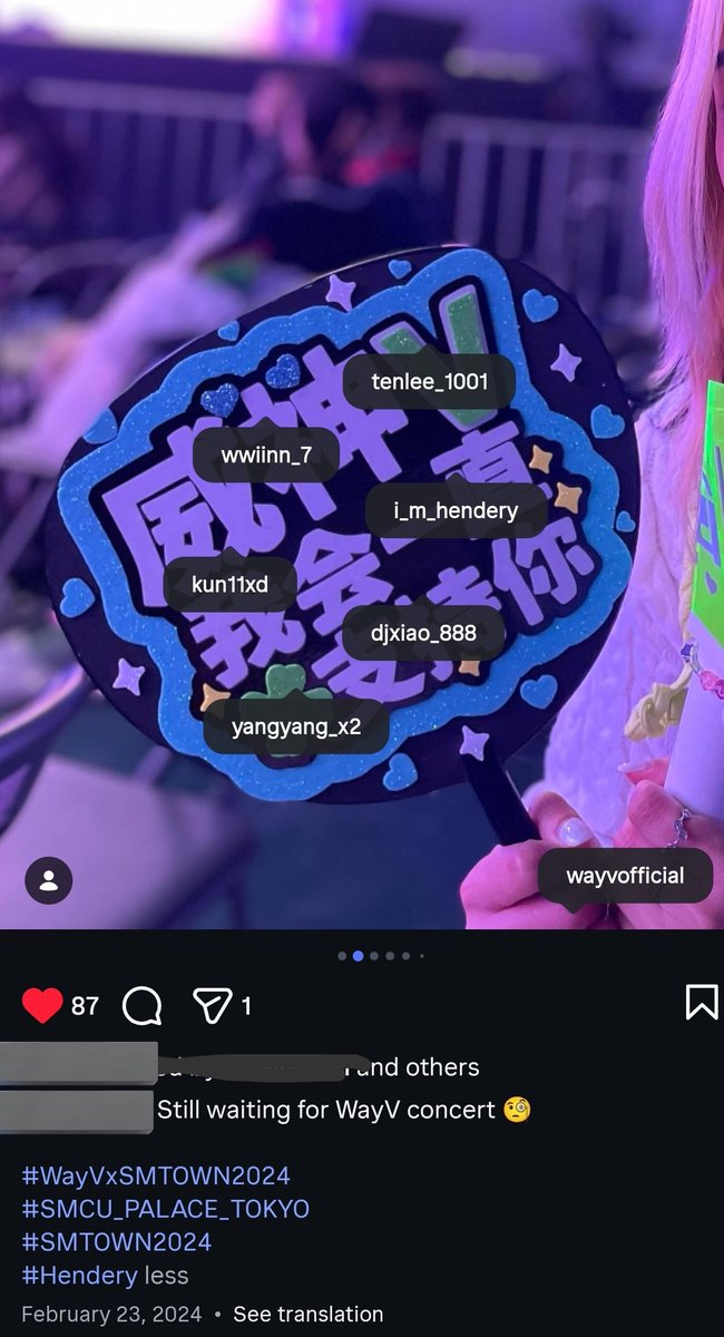 โพสแคปชั่นนี้ตอนปี2024 ต้นปี 
มีคอนจริงตอนปลายปี 
รอได้อยู่และ ตราบใดที่ยังเจอกันได้เรื่อยๆ 
ถ้าคอนค่าย เลือกได้1บง(ขก.แบก) 
เราจะพกบงเววี่ไปเสมอ ต้นหอมเท่านั้น 
ต่อให้ค่ายมีวงมากมาย แกก็เป็นนัมเบอร์ซีโร่เสมอ 🌟💞