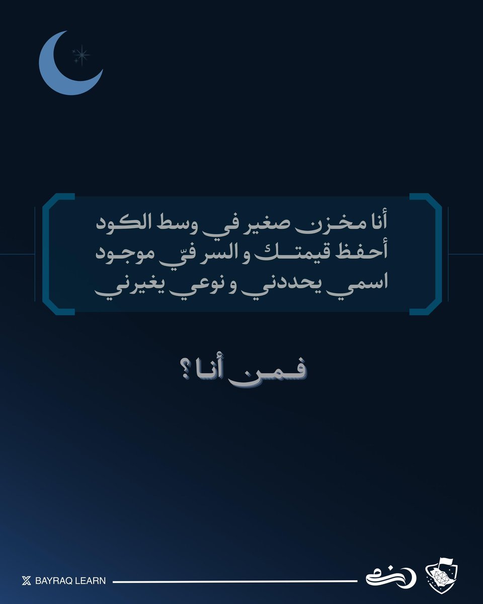 BayraqLearn tweet media