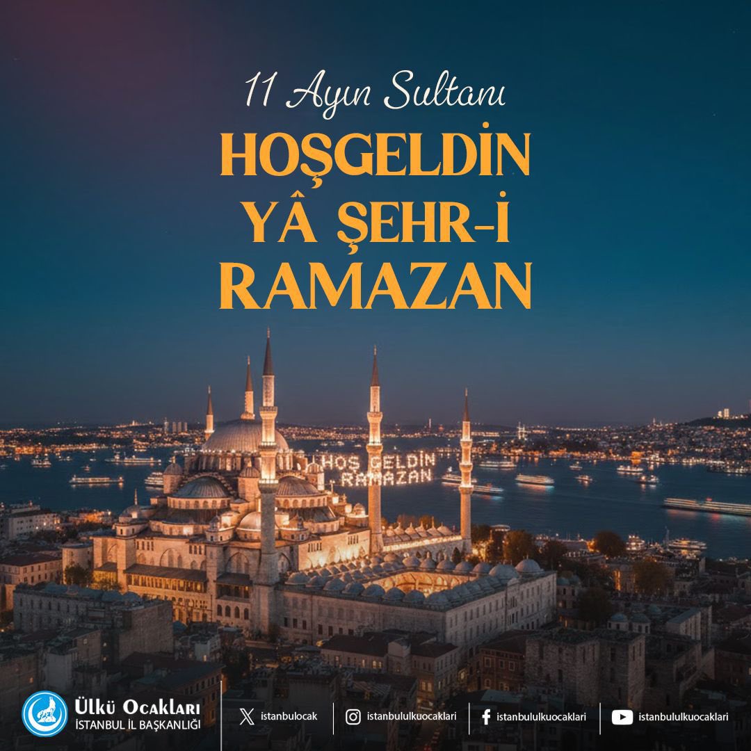 Maneviyatın, sabrın ve paylaşmanın anlam kazandığı bereket ayına yeniden kavuşmanın huzurunu yaşıyoruz… 
Bizleri Ramazan’ın feyzi ve hikmetiyle buluşturan Yüce Rabbimize hamdolsun. 🇹🇷 

Bu mübarek ayın milletimize, gönül coğrafyamıza ve Türk-İslam âlemine sağlık, esenlik ve