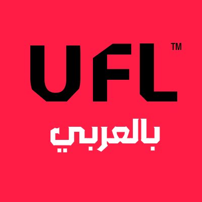 TowerGamingVG's tweet photo. مرحبا بالجميع

الحساب أصبح مخصص لدعم اللغة العربية من خلال:

• نشر جميع الألعاب التي تدعم اللغة العربية
• بدء حملات للمطالبات بدعم اللغة العربية
• دعم التعريبات من فِرق التعريب الاحترافية
• دعم الحملات التي تطالب بدعم اللغة العربية
• تجربة ونشر انطباعات عن تعريبات الألعاب https://t.co/yYT4mBx5KR