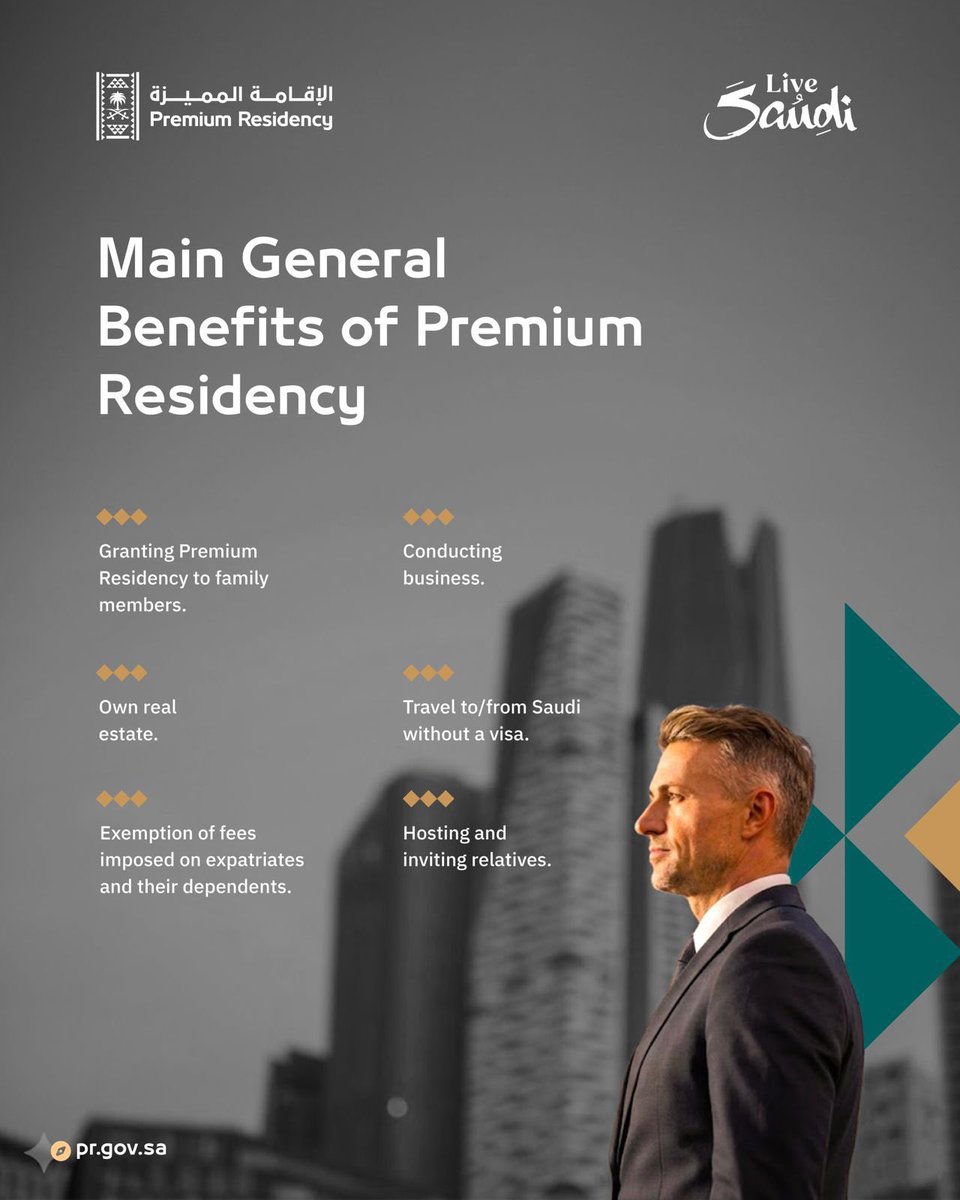 إتمام للخدمات tweet media